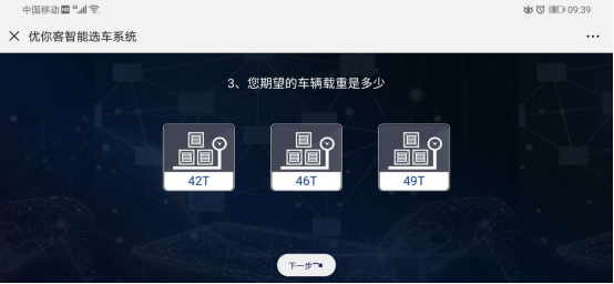 周四頭條（新）(2)(1)290.png
