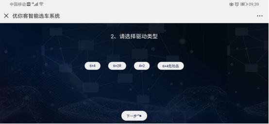 周四頭條（新）(2)(1)311.png