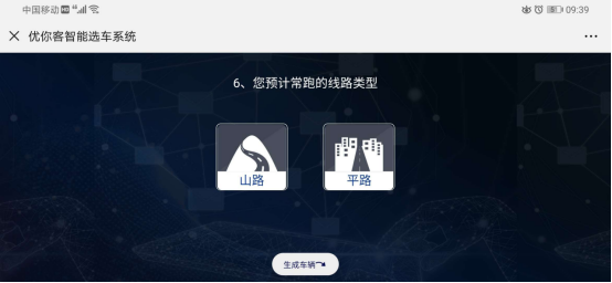 周四頭條（新）(2)(1)335.png