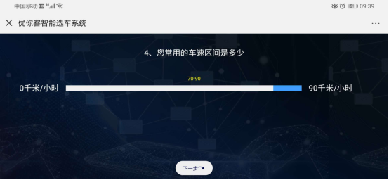 周四頭條（新）(2)(1)336.png