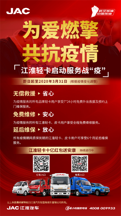 圖片3.png