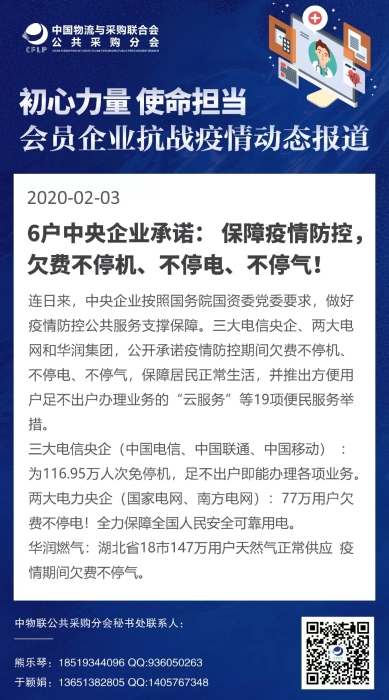 3.webp (6)