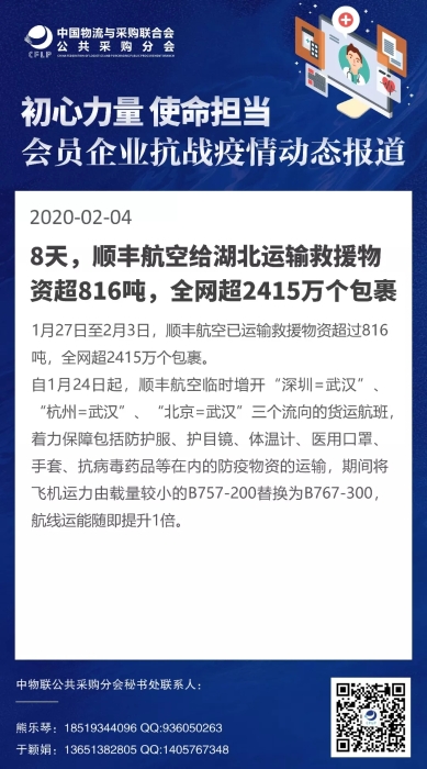 6.webp (4)