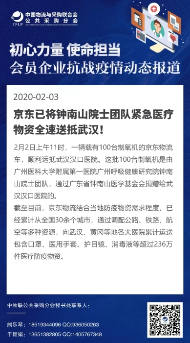 7.webp (3)
