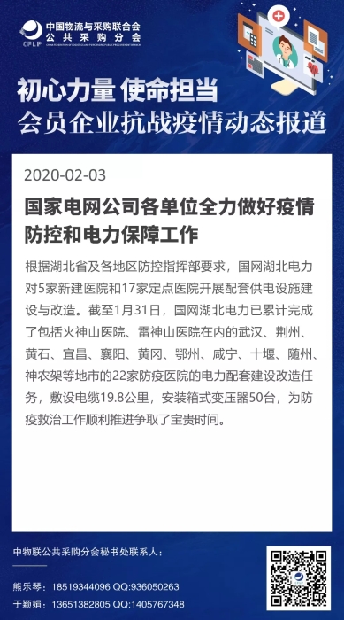 8.webp (2)