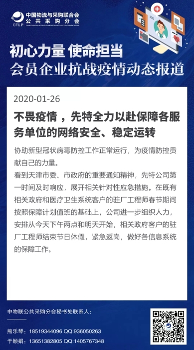 9.webp (2)