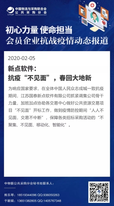 10.webp (1)