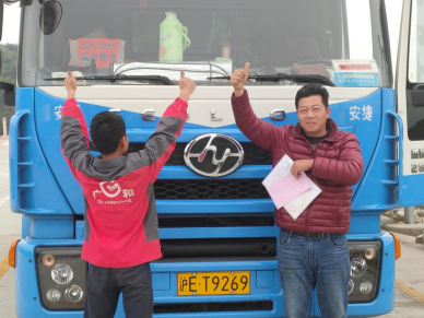 疫情陰霾籠罩下，上汽紅巖“服務(wù)零距離”與卡友同舟共濟(jì)517.png