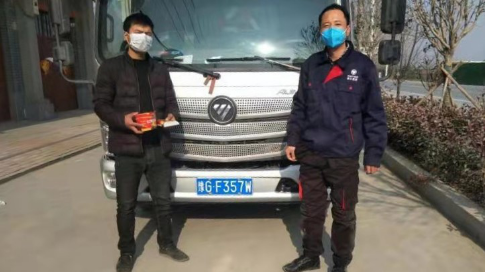 【定】運輸一線的戰(zhàn)“疫”逆行者：攜手歐馬可連軸奮戰(zhàn) 全力保障大眾民生物資1892.png