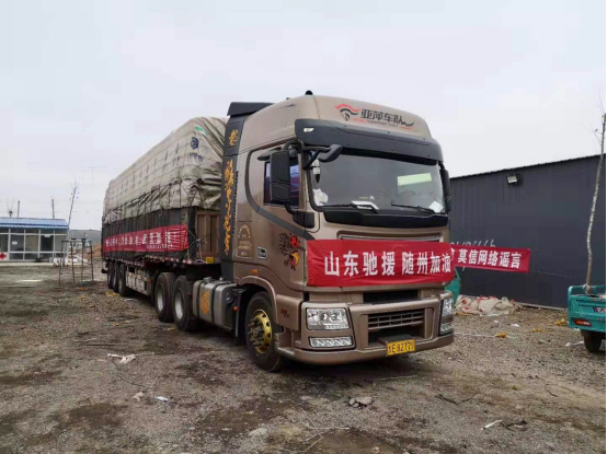 2.7【東風(fēng)商用車】孟凡賀：疾馳在火線的卡車人429.png