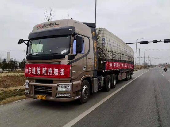 2.7【東風(fēng)商用車】孟凡賀：疾馳在火線的卡車人1242.png