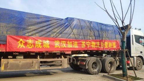 【0226】馳援武漢的綠色通道背后，有她每天13小時(shí)滾燙的電話線2031.png
