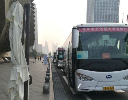 客戶至上，關(guān)懷始終——比亞迪獲2019年度“中國客車行業(yè)最佳服務(wù)獎”(5)(1)(1)958.png