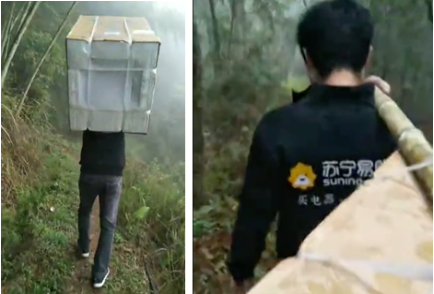【0325】你守護(hù)深山水電站，蘇寧物流守護(hù)你的心愿必達(dá)1426.png