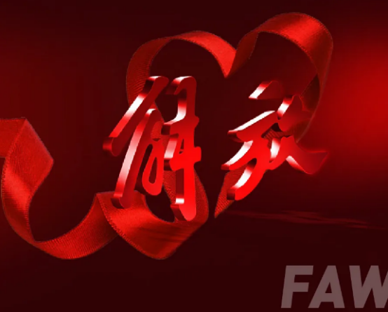 3.30頭條(2)844.png