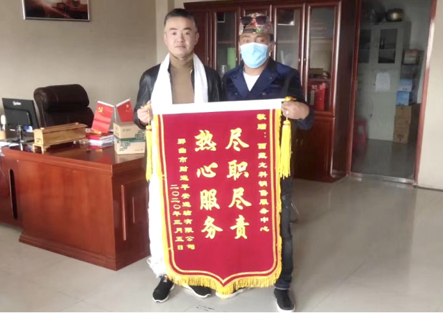 【上汽紅巖】牽引車銷量稿-一季度牽引車銷量暴漲132- 上汽紅巖“兩大法寶”做到“逆勢上揚”-202004151223.png