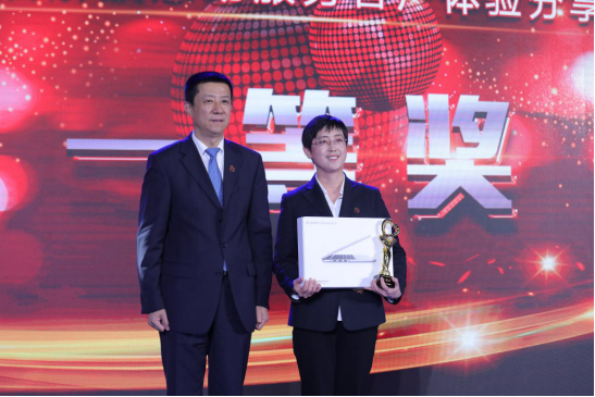 媒體新聞稿V61234.png