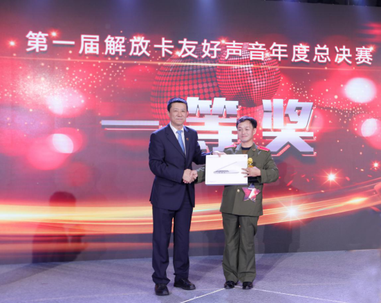 媒體新聞稿V61910.png