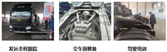 圖片6.JPG