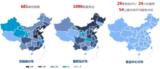 圖片7.JPG