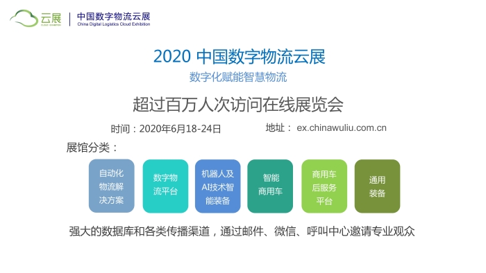 2020szwlz02_頁(yè)面_03
