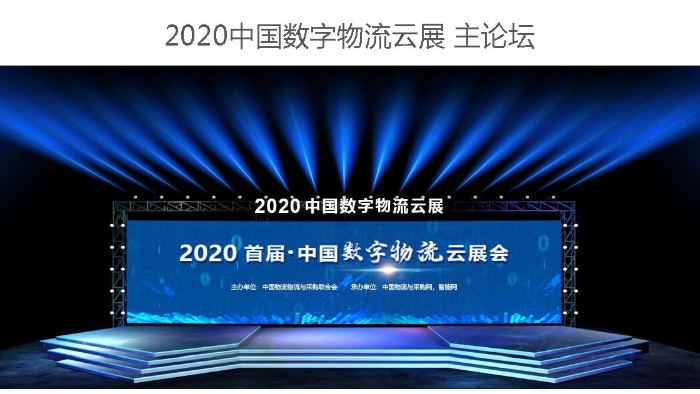 2020szwlz02_頁(yè)面_10