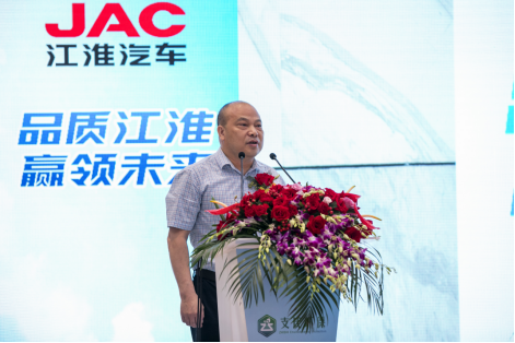 【宣傳通稿-終】支承環(huán)保大業(yè)、共筑綠色未來(lái)——江淮汽車首批51臺(tái)新能源商用車交付深圳支氏環(huán)保995.png