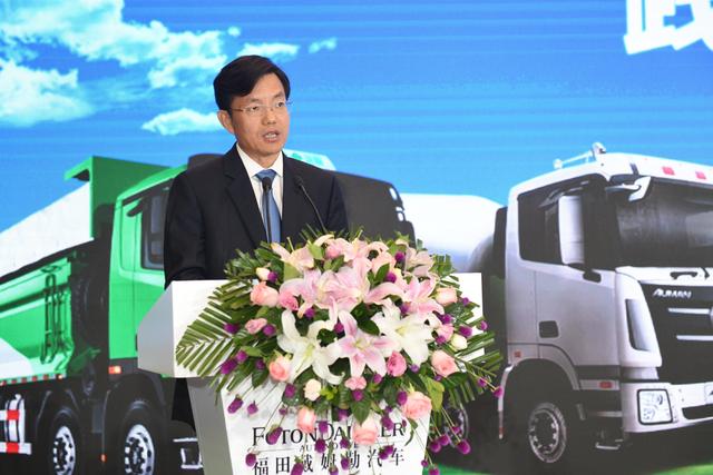  助力雄安新區(qū)建設(shè) 歐曼發(fā)布城建用車(chē)一體化解決方案