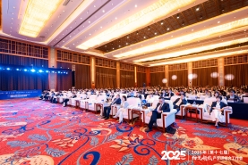 2025年（第十七屆）物流領(lǐng)域產(chǎn)學(xué)研結(jié)合工作會在貴陽召開