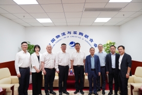 廈門象嶼集團黨委副書記、總裁鄧啟東一行來訪中物聯(lián)座談交流