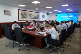供應(yīng)鏈韌性指數(shù)調(diào)查方案專家論證會在京召開