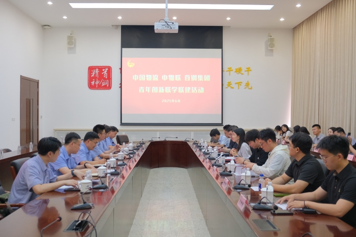 微信圖片_20250619140324