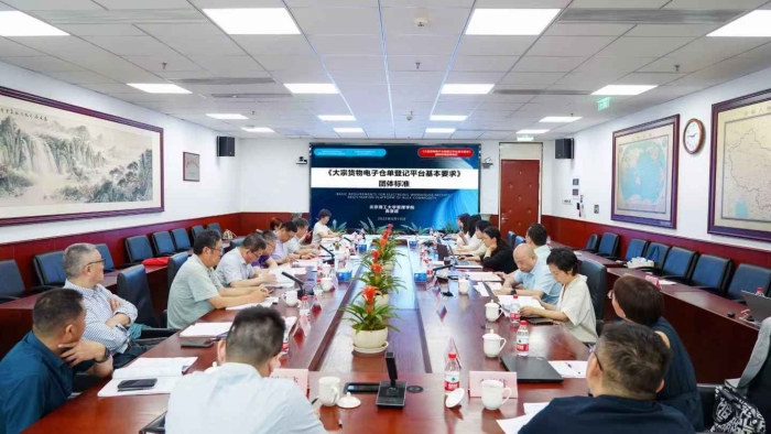 微信圖片_20250619170441
