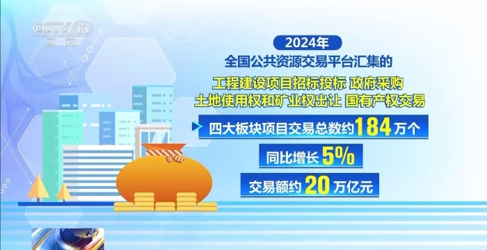 微信圖片_20250619222134